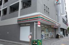セブンイレブン　日本橋人形町3丁目店