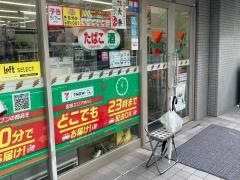 セブンイレブン　日本橋人形町3丁目店