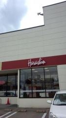 原信西城店