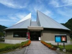 白山文化博物館