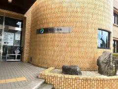浜松市北行政センター