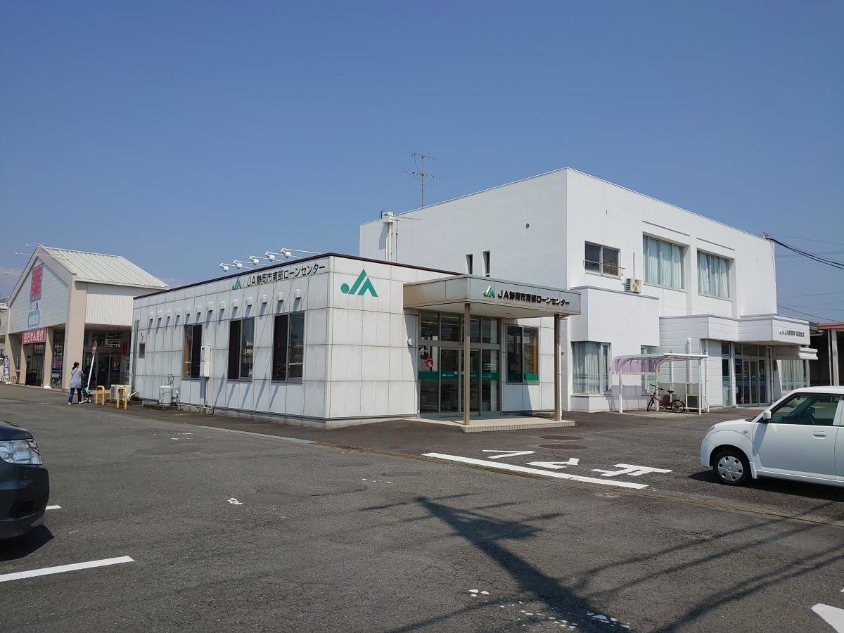 JA高松支店