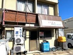 コスモスベリーズＥＣＭ勝川