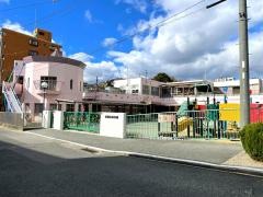 音聞山保育園