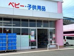 西松屋　大治店