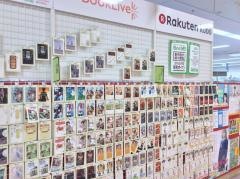豊川堂カルミア店