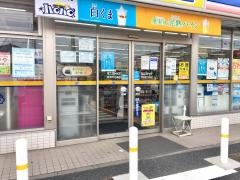 ミニストップ　清須西内堀店