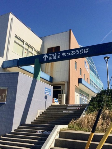 施設写真149