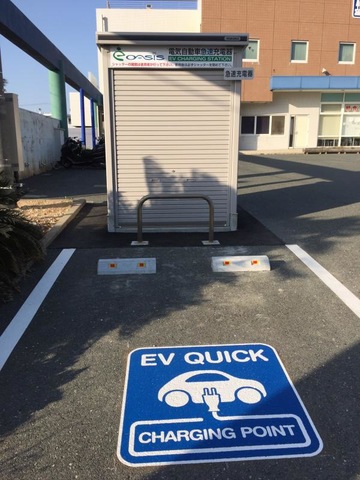施設写真175