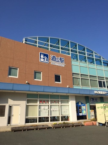施設写真174