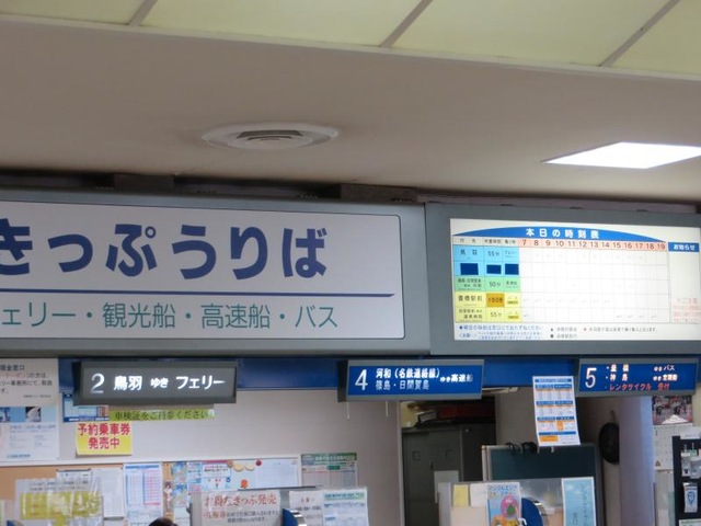 施設写真143