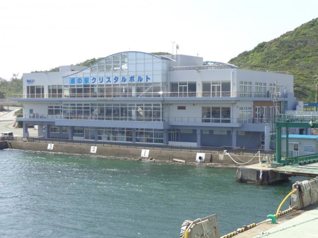 施設写真186