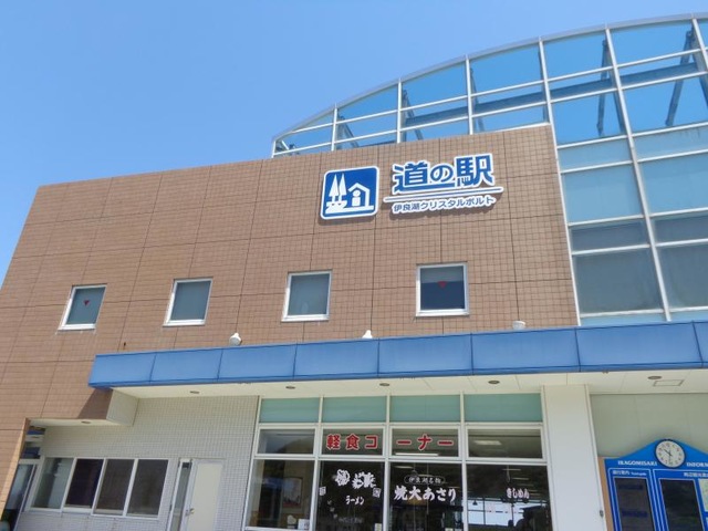 施設写真185