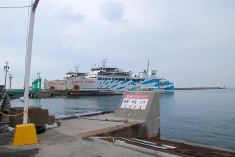 施設写真194