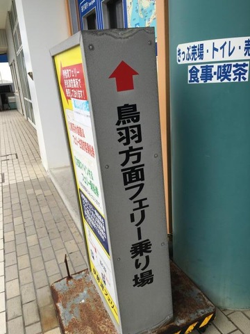 施設写真163
