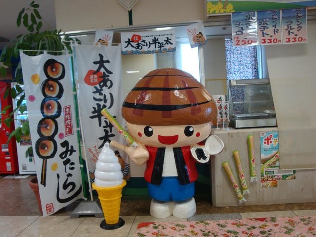 施設写真155