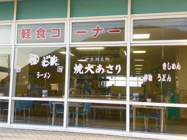施設写真168