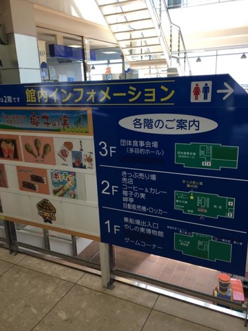 施設写真157