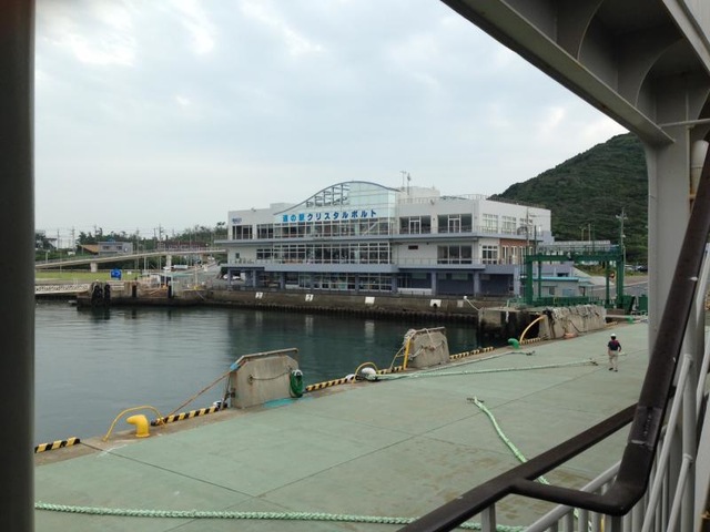 施設写真189
