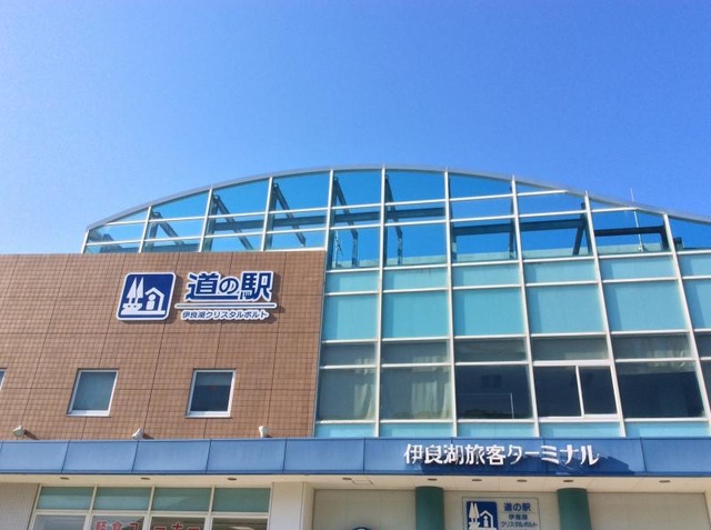 施設写真183