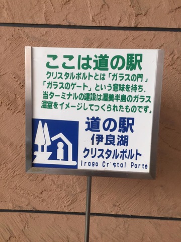 施設写真125