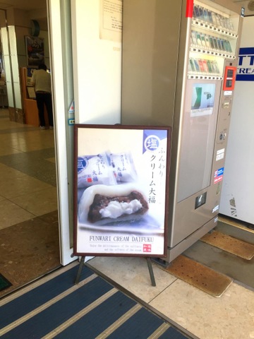 施設写真128