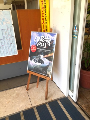 施設写真127