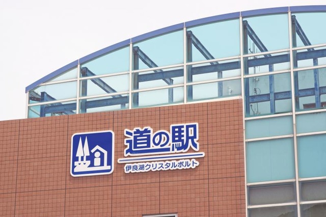 施設写真182