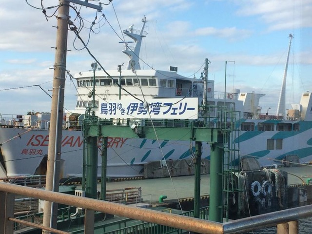 施設写真152