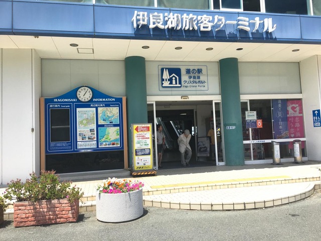 施設写真122