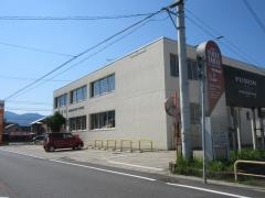 菰野郵便局