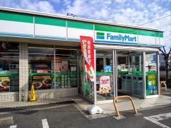 ファミリーマート　妙法寺店