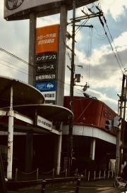 トヨタカローラ大阪枚方招提店