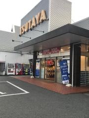 ＴＳＵＴＡＹＡ姫路広峰店