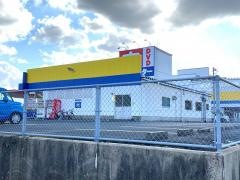 ブックオフ　出雲渡橋店