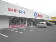 西松屋　安佐南長楽寺店