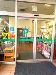 ピュアークック毘沙門台店