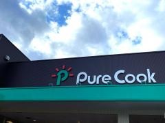 ピュアークック毘沙門台店