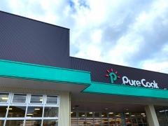 ピュアークック毘沙門台店