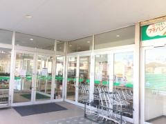 サンマート秋穂店