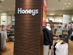 ハニーズ　丸亀ゆめタウン店