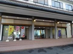 足摺国際ホテル