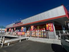 オートバックス　唐津店