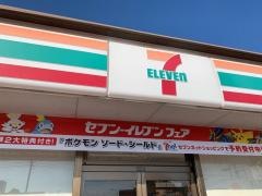 セブンイレブン　高来湯江店