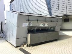 リブワーク藤崎台球場