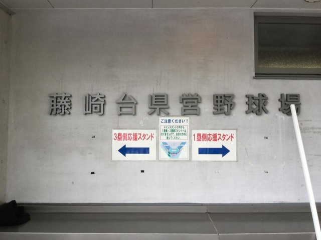 施設写真18