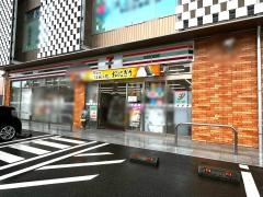 セブンイレブン　宮崎大工1丁目店
