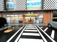 セブンイレブン　宮崎大工1丁目店