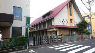 聖母幼稚園