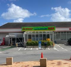 サンエーショッピングタウン宮古食品館